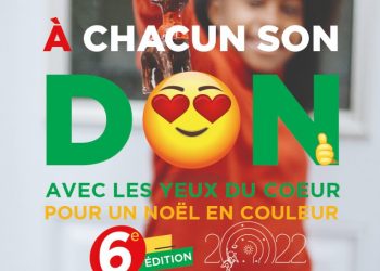 Société-Gabon/6ème édition Noël en couleurs ‘’Yeux du cœur’’ : La tradition sera respectée.