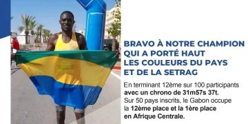 Sport-Setrag/Athlétisme : Une Panthère, Djessy Moulé Kodo, 12e sur 100 aux 2è Jeux africains de Plage ce mardi 27 juin à Hammamet en Tunisie