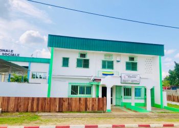 Société-Oyem-Gabon/A la découverte du chirurgien urologue Aymar Mba Mba
